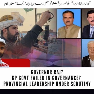 YouTube Thumbnail VoKp