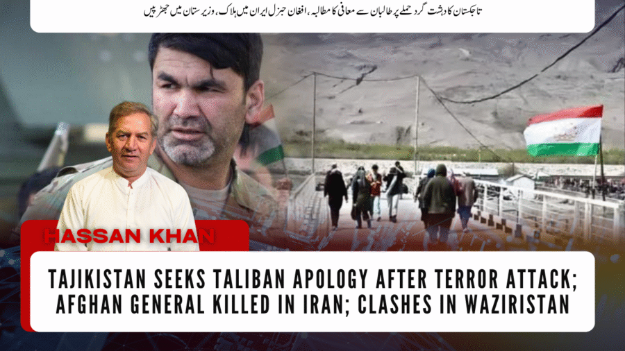 YouTube Thumbnail VoKp