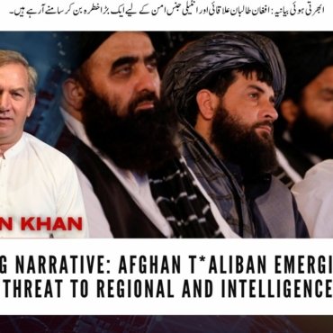 YouTube Thumbnail VoKp