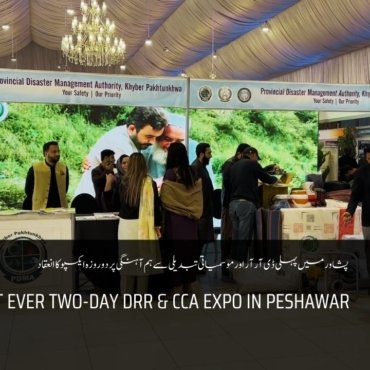 YouTube Thumbnail VoKp