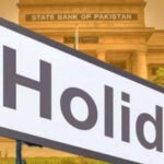 national-holiday-on-25-december-2025