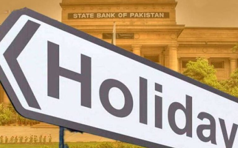 national-holiday-on-25-december-2025