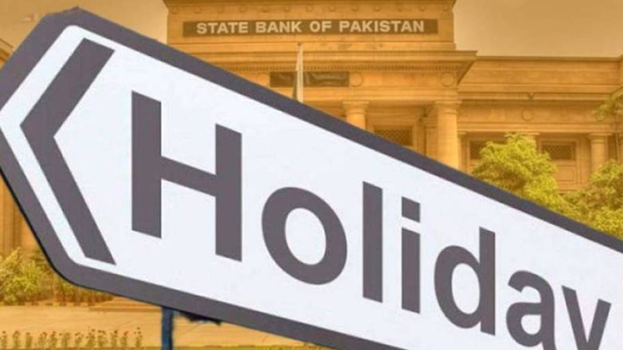 national-holiday-on-25-december-2025