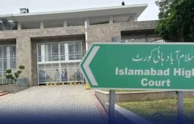 Islamabad High Court