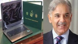 The schedule for Phase Four of the Prime Minister’s Youth Laptop Scheme has been released.