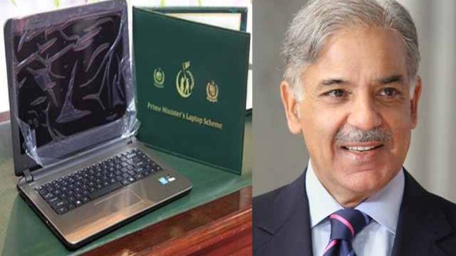 The schedule for Phase Four of the Prime Minister’s Youth Laptop Scheme has been released.