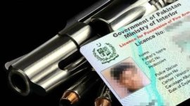 Biometric verification facility introduced for issuance of arms licenses