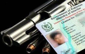 Biometric verification facility introduced for issuance of arms licenses