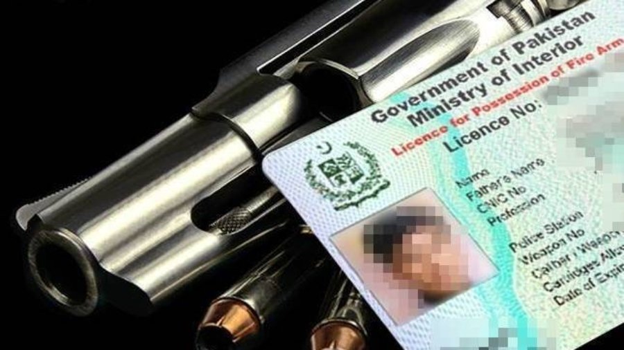 Biometric verification facility introduced for issuance of arms licenses