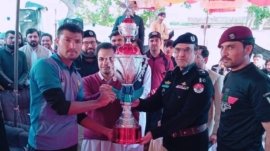 Central Jail Sports Gala