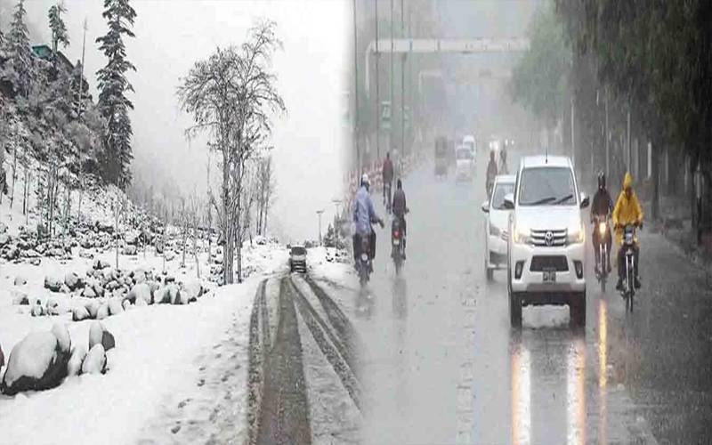 Rain and snowfall forecast in Khyber Pakhtunkhwa.