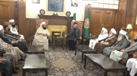National Peace Committee delegation visits Governor House, Peshawar.