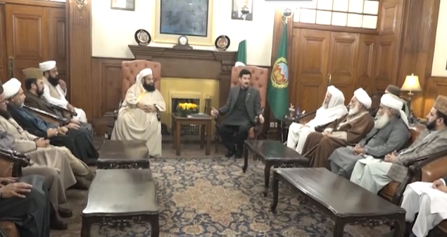 National Peace Committee delegation visits Governor House, Peshawar.