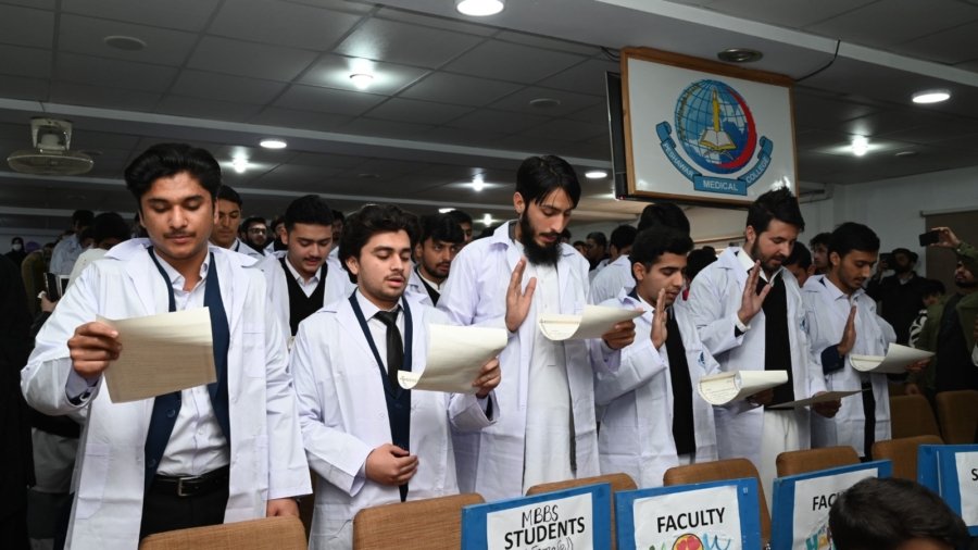 White Coat Ceremony at Peshawar Medical College