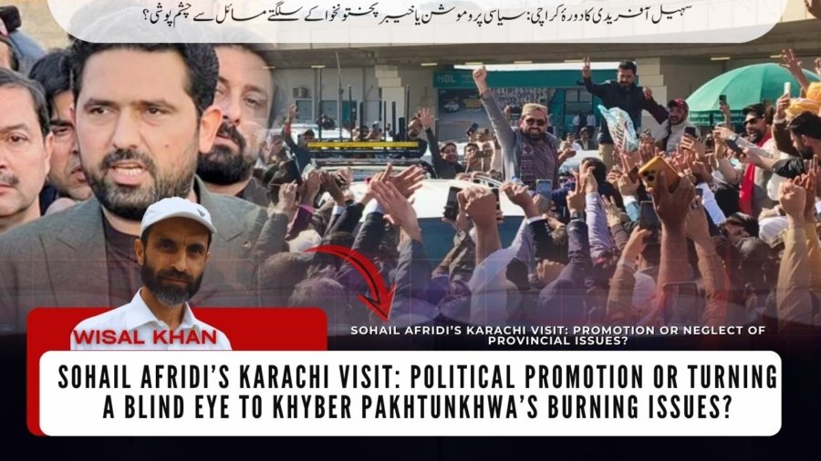 YouTube Thumbnail VoKp