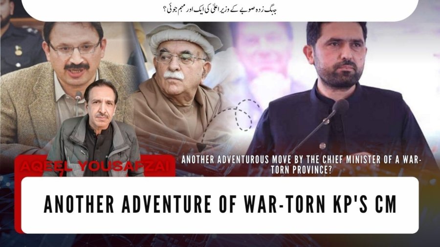 YouTube Thumbnail VoKp