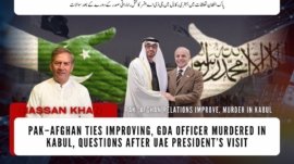 YouTube Thumbnail VoKp