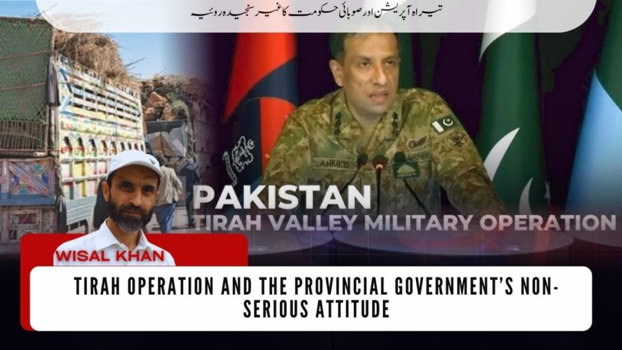 YouTube Thumbnail VoKp