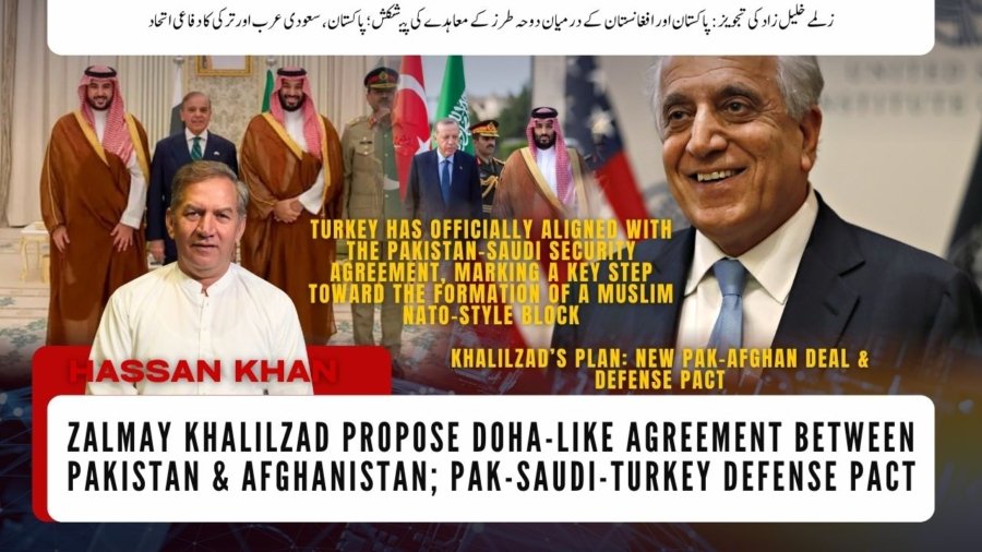 YouTube Thumbnail VoKp