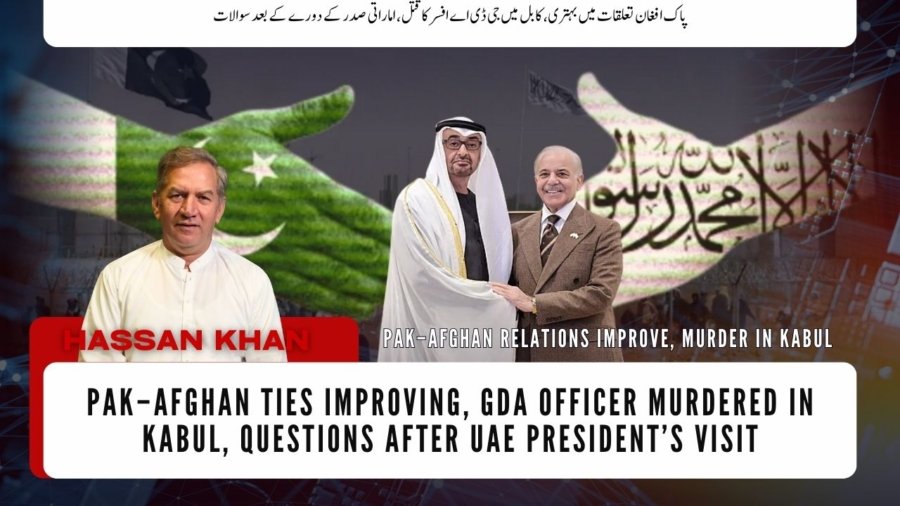 YouTube Thumbnail VoKp