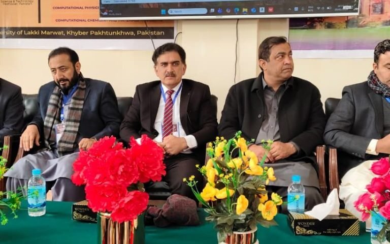 A two-day international conference held at the University of Lakki Marwat