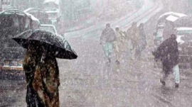 Rain and snowfall expected in upper KP; flash flood advisory issued.