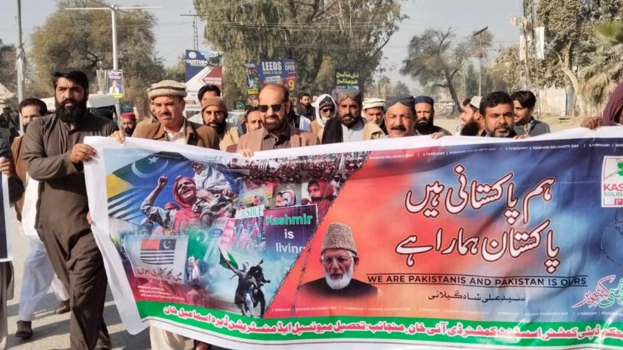 February 5: Rally outside Dera Press Club on Kashmir Solidarity Day