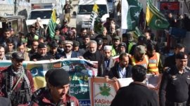 Kashmir Solidarity Day; grand rally held in Shangla.
