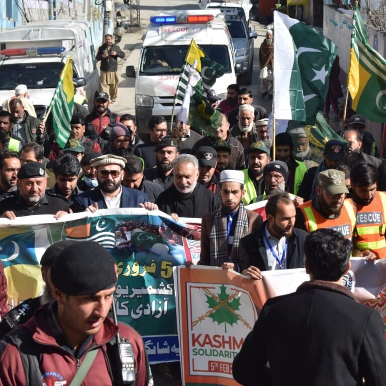 Kashmir Solidarity Day; grand rally held in Shangla.