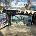 Kashmir Solidarity Day celebrated with zeal and enthusiasm in Upper Chitral.