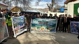 Kashmir Solidarity Day celebrated with zeal and enthusiasm in Upper Chitral.