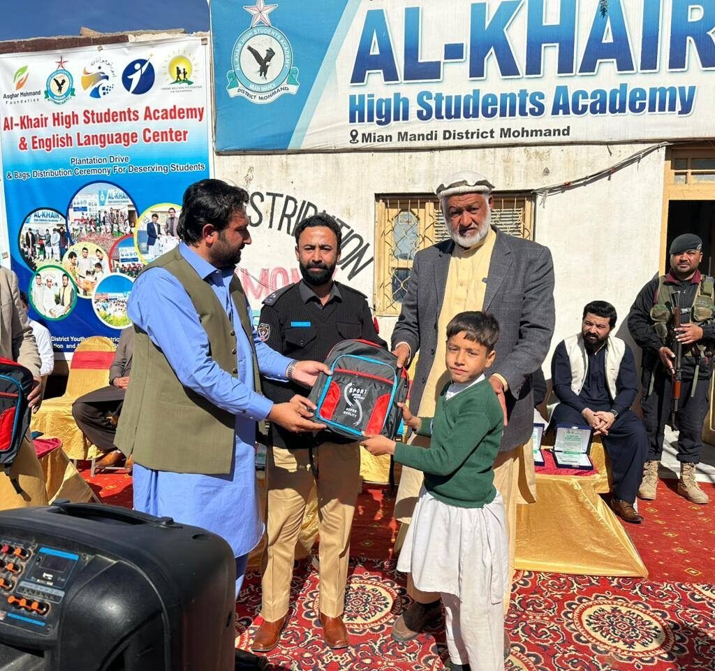 School bag distribution and tree plantation drive held in Mohmand district.