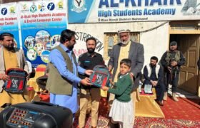 School bag distribution and tree plantation drive held in Mohmand district.