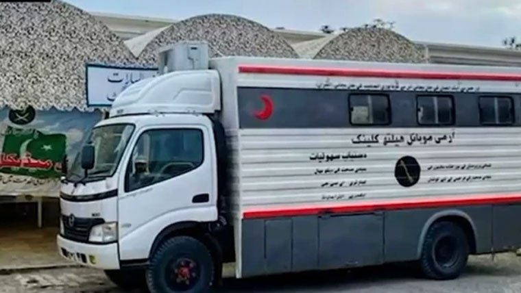 A free medical camp organized by the Pakistan Army in North Waziristan.
