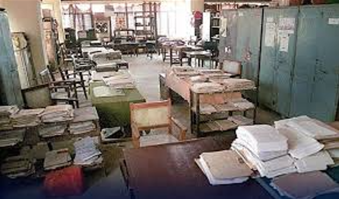 Government office timings during Ramadan.