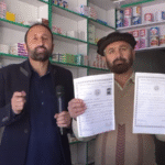 Malakand’s Pharmacy (C) candidates still await the Category B exam after 13 years.