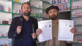 Malakand’s Pharmacy (C) candidates still await the Category B exam after 13 years.