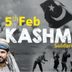 KP Chief Minister shows solidarity with Kashmiris.