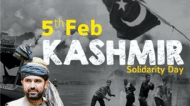 KP Chief Minister shows solidarity with Kashmiris.