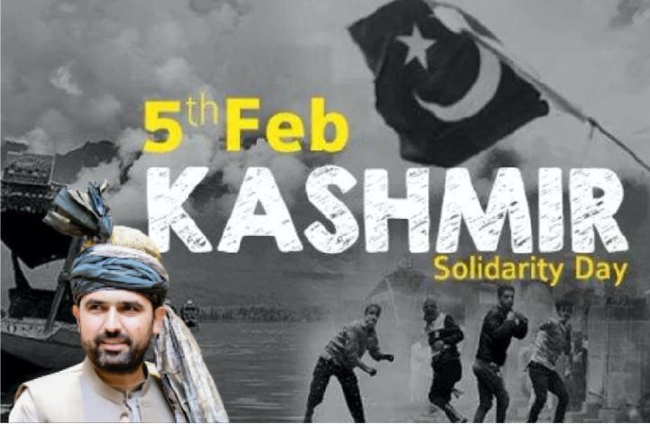 KP Chief Minister shows solidarity with Kashmiris.