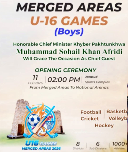 Merged Districts Under-16 Games inaugurated