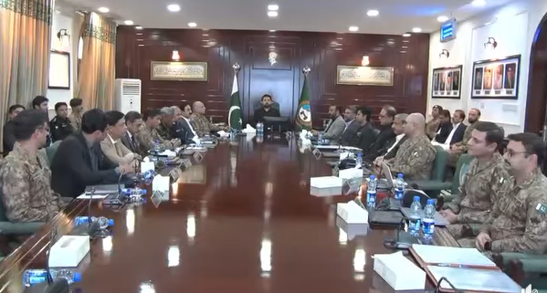 Apex Committee agrees on comprehensive anti-terror strategy.