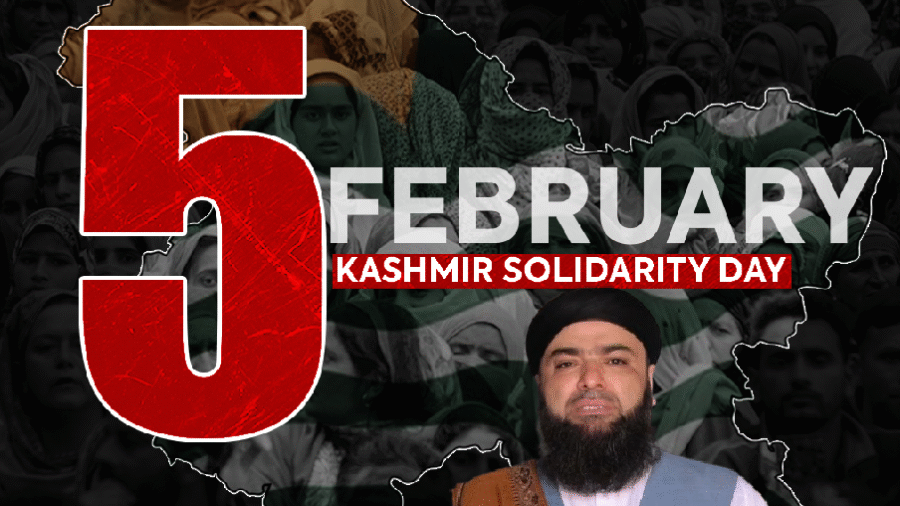 The Pakistani nation stands with the oppressed Kashmiris, says Chief Khatib.