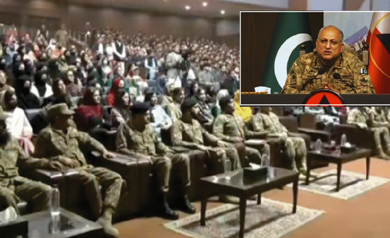 Peshawar: Corps Commander’s special session with Winter Internship students.