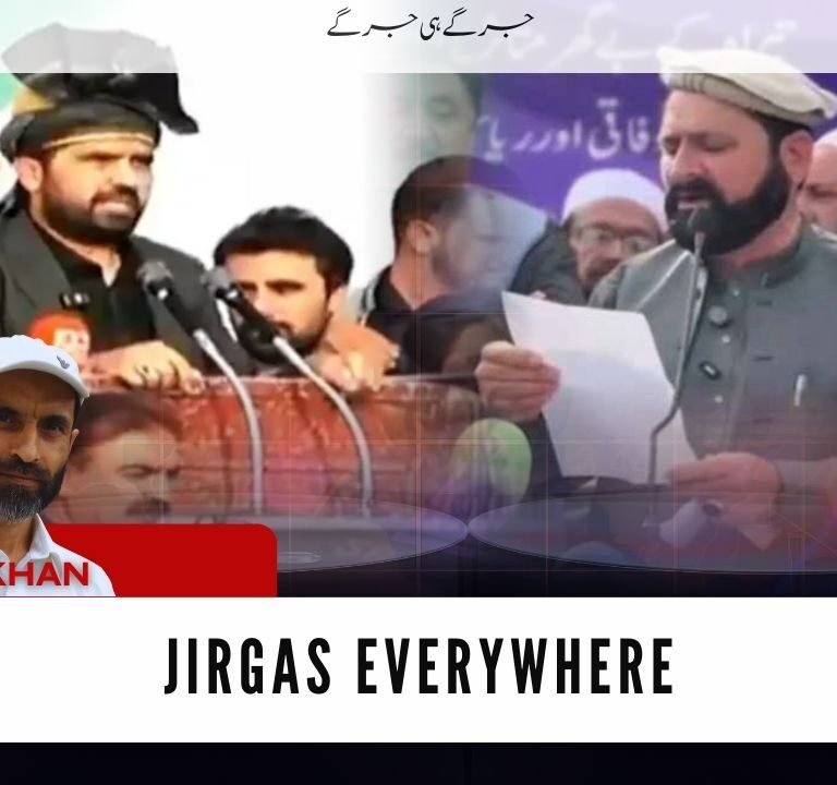 Article regarding Jirgas