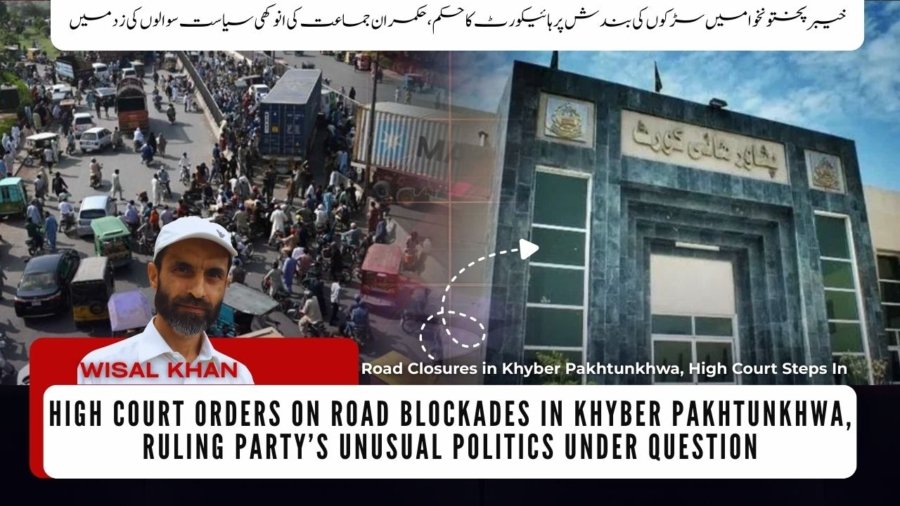 YouTube Thumbnail VoKp