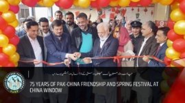 YouTube Thumbnail VoKp