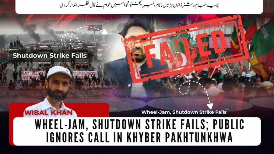 YouTube Thumbnail VoKp