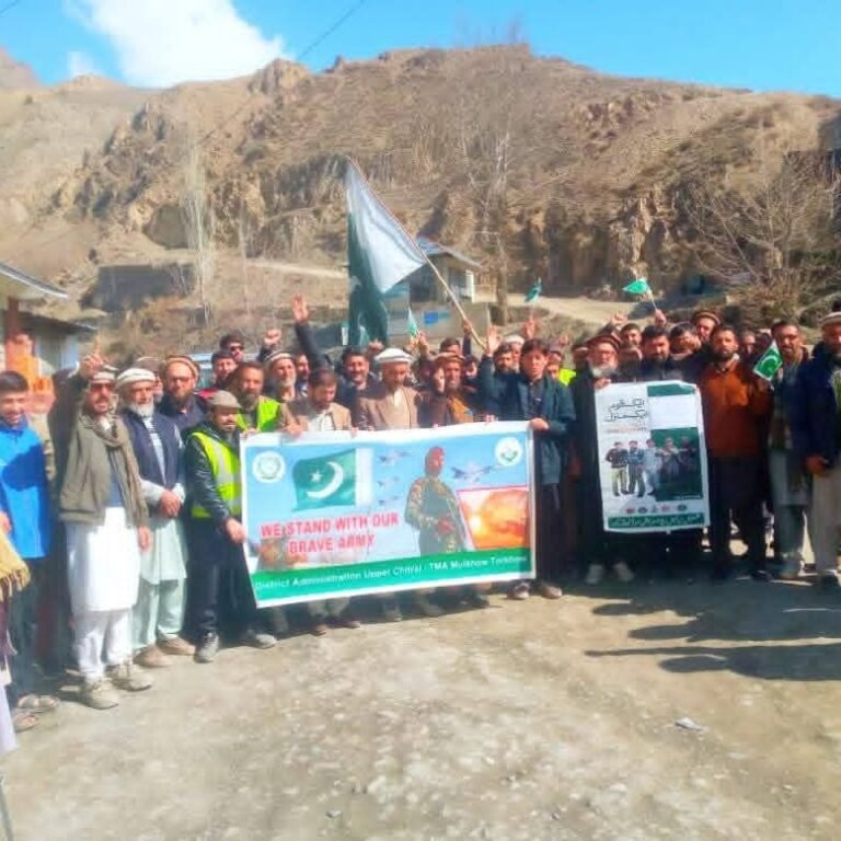 Upper Chitral: Solidarity Walk Held in Support of the Pakistan Armed Forces