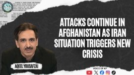 YouTube Thumbnail VoKp